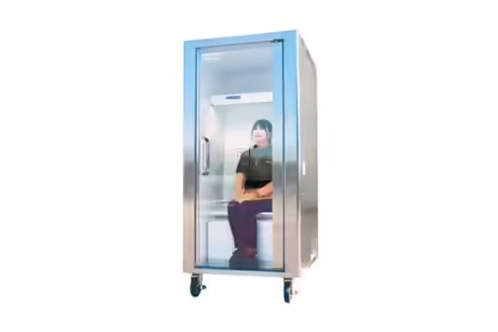 Human-Fridge