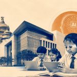 कर्नाटक सरकार का मास्टर प्लान, क्लास 6 से AI होगा अनिवार्य