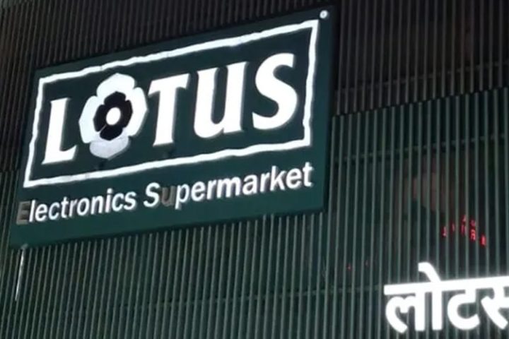 Lotus Electronics Offer Rains Sale 2026 Monsoon Season