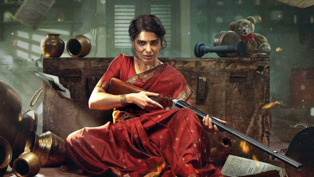 OTT पर गर्दा उड़ाएगी सामंथा की Maa Inti Bangaaram
