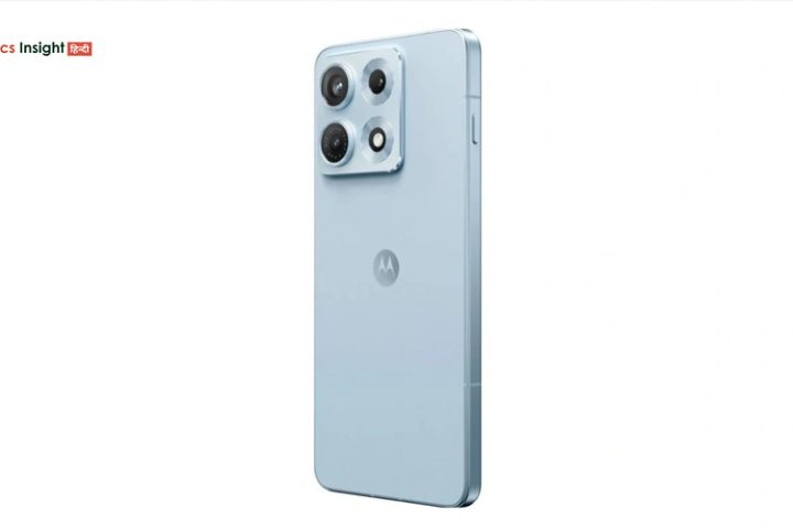 Motorola-Edge-70-Max