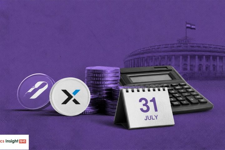 Mudrex-KoinX ने शुरू किया Crypto Tax सुधार अभियान, जल्दी करें
