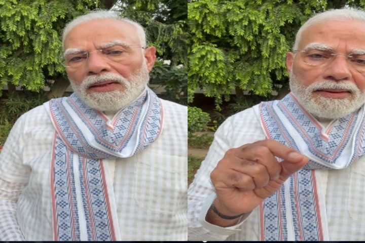 PM मोदी के Facebook वीडियो पर बवाल, Meta ने दी सफाई