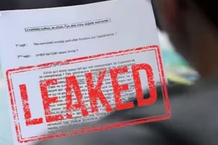 TEASER OUT: छात्रों के सपनों से सुसाइड तक, पेपर लीक के बाद क्या होता है?