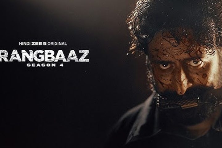 Rangbaaz 4 Mohit Raina Shiv Prakash Shukla