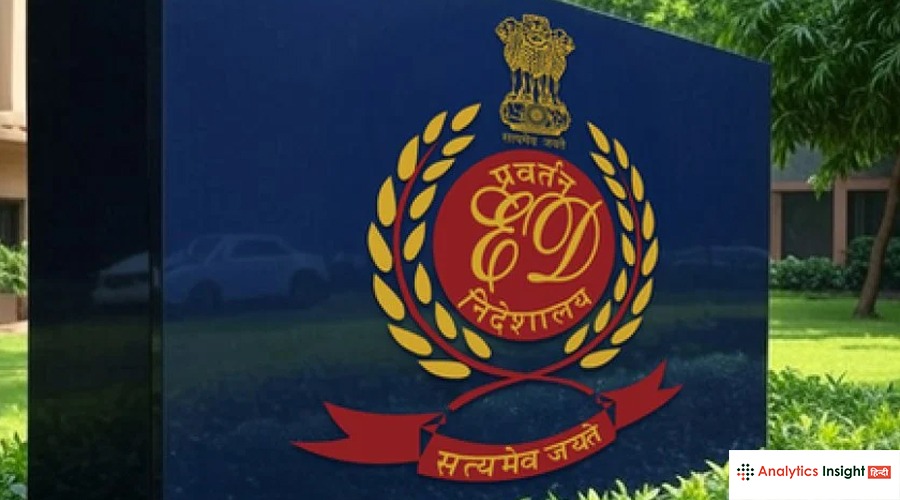 ED Raids West Bengal Crypto Chit Fund