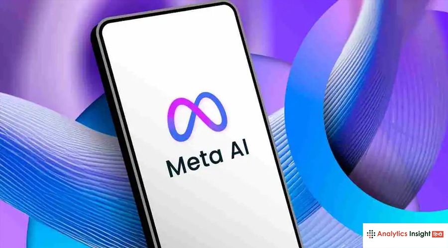 क्या Meta का नया AI आपकी प्राइवेसी के लिए खतरा है?