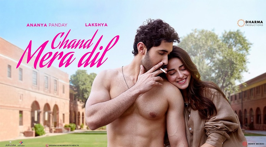 प्यार, जुदाई और एहसास, OTT पर देखें ‘Chand Mera Dil’