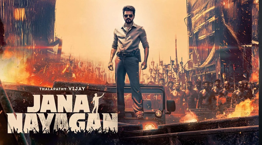 Jana Nayagan OTT release