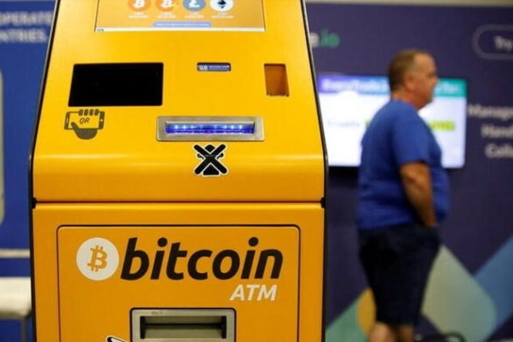 AUSTRAC का बड़ा एक्शन, Cryptolink के 96 ATM बंद