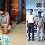 India 1071 Crore Cybercrime Crypto Network