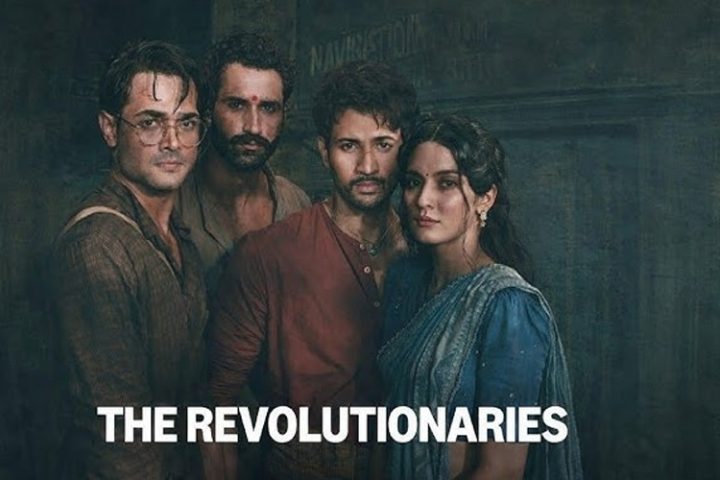 The Revolutionaries ने बढ़ाई धड़कनें, ट्रेलर देख फैंस हुए एक्साइटेड