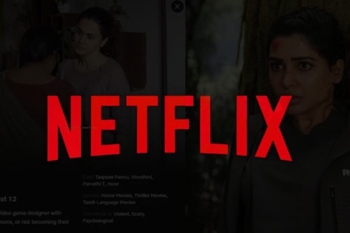 netflix new movies