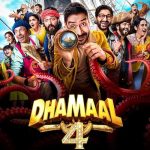 अजय देवगन की फिल्म ‘Dhamaal 4’ OTT पर रिलीज