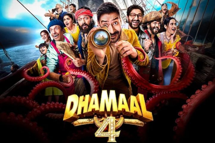 अजय देवगन की फिल्म ‘Dhamaal 4’ OTT पर रिलीज