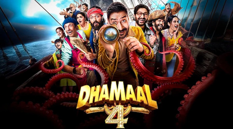 अजय देवगन की फिल्म ‘Dhamaal 4’ OTT पर रिलीज
