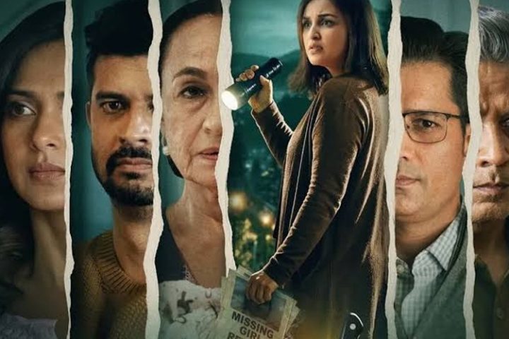 VIDEO : ‘Shaque: Trust No One’ के ट्रेलर ने बढ़ाया सस्पेंस