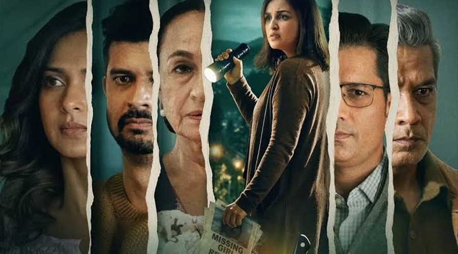 VIDEO : ‘Shaque: Trust No One’ के ट्रेलर ने बढ़ाया सस्पेंस