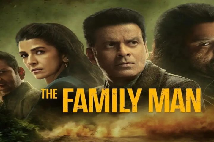 The Family Man
