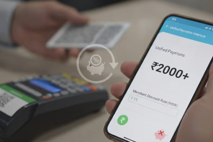 UPI पर MDR की चर्चा तेज, जानें ग्राहकों पर असर कितना