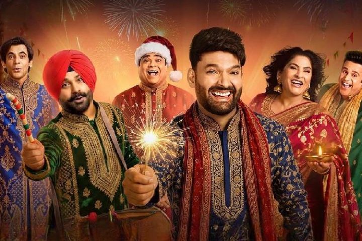 The Great Indian Kapil Show Season 5 : रिलीज डेट और टाइमिंग नोट करें,