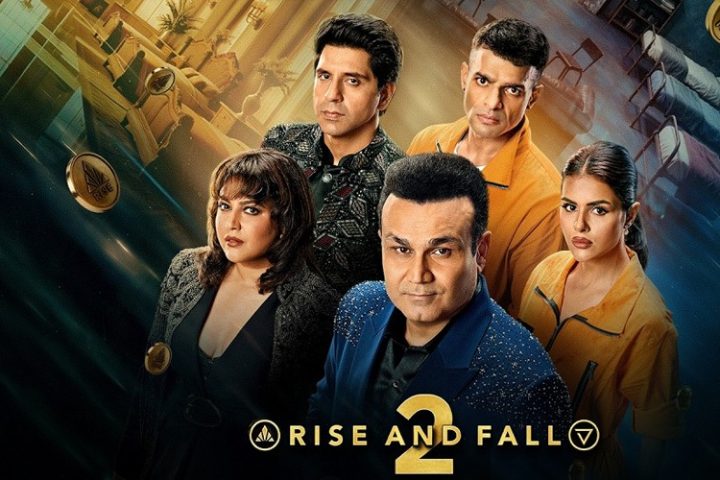 ‘Rise and Fall 2’ का ट्रेलर आउट, सामने आए 4 कंटेस्टेंट्स