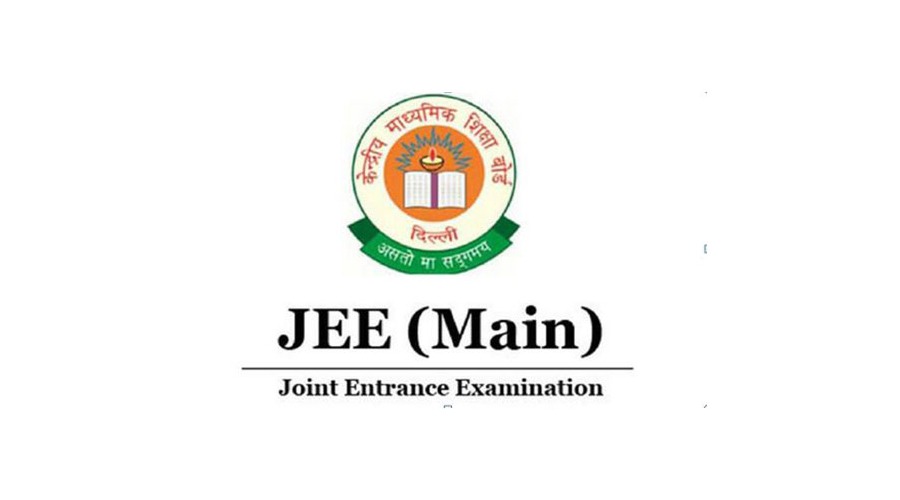 JEE Main 2027: रजिस्ट्रेशन जल्द शुरू, छात्रों जुटाएं ये दस्तावेज