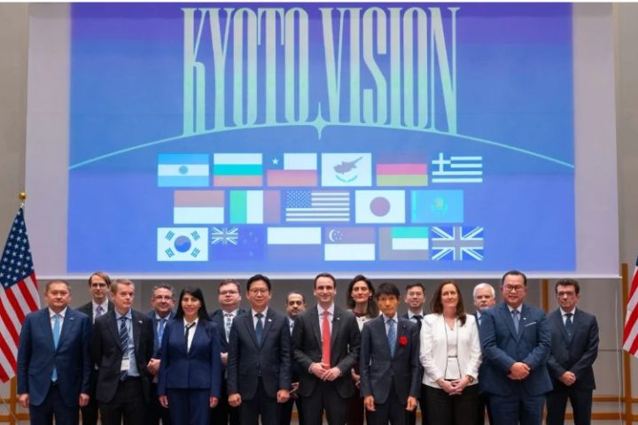 Kyoto Vision