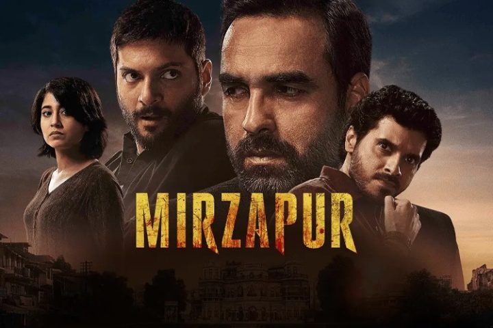 Mirzapur-The-Movie-on-OTT-When-and-where-to-watch-the-extended-cut-of-Pankaj-Tripathi-film