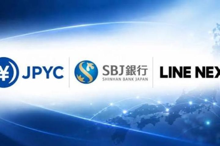 JPYC, SBJ Bank और LINE NEXT करेंगे डिजिटल वॉलेट की टेस्टिंग