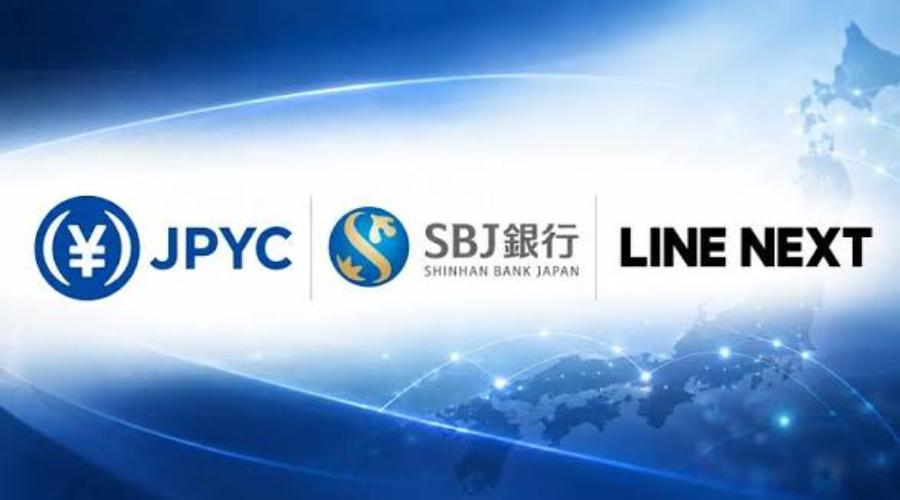 JPYC, SBJ Bank और LINE NEXT करेंगे डिजिटल वॉलेट की टेस्टिंग