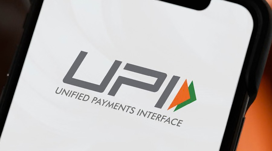 UPI क्या है और कैसे काम करता है?