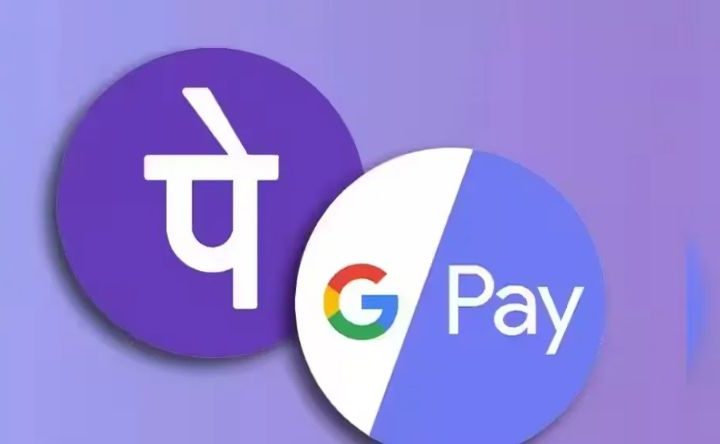 UPI से Bank Account कैसे बदलें?