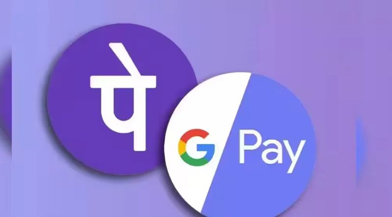 UPI से Bank Account कैसे बदलें?